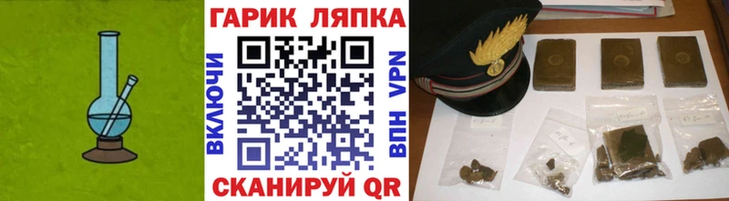 Магазин наркотиков Жирновск Марихуана  ЭКСТАЗИ  COCAIN  А ПВП  МДМА  Мефедрон  ГАШИШ  Амфетамин 