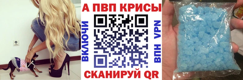 shop Telegram  hydra зеркало  Жирновск  сколько стоит  Alfa_PVP VHQ 