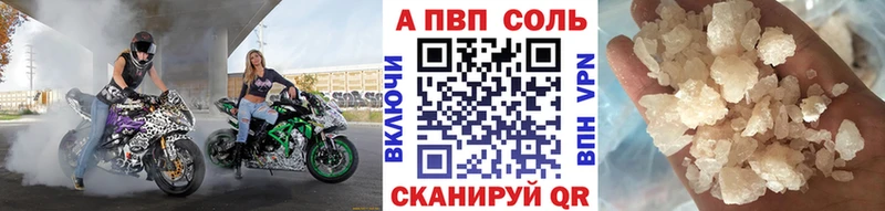 APVP СК Жирновск