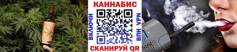 где купить наркоту  Жирновск  Cannafood конопля 