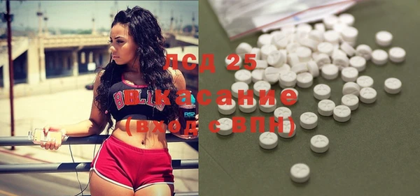 МДПВ Алексин