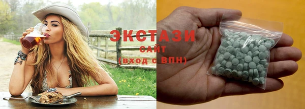 твердый Алзамай