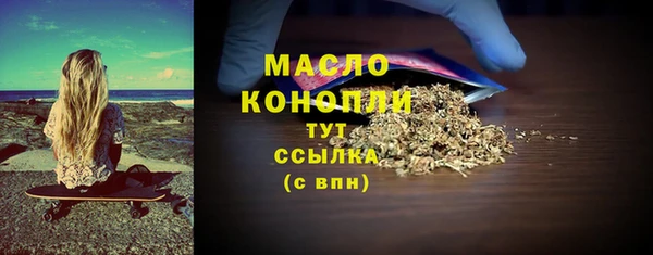 марихуана Алексеевка