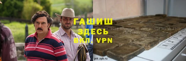 МДПВ Алексин
