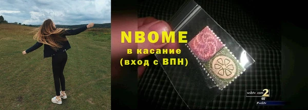 МДПВ Алексин