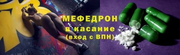 марихуана Алексеевка