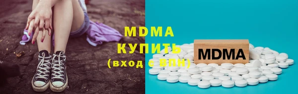 МДПВ Алексин