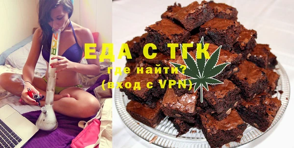 твердый Алзамай