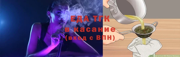 твердый Алзамай
