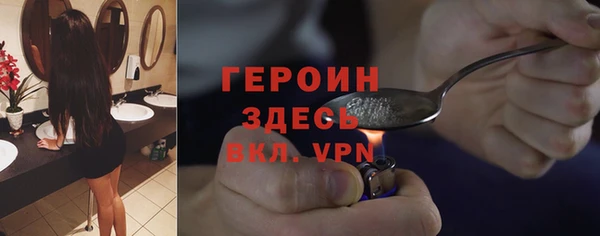 МДПВ Алексин
