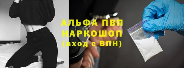МДПВ Алексин