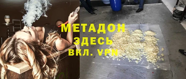 МДПВ Алексин
