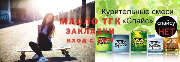 МДПВ Алексин