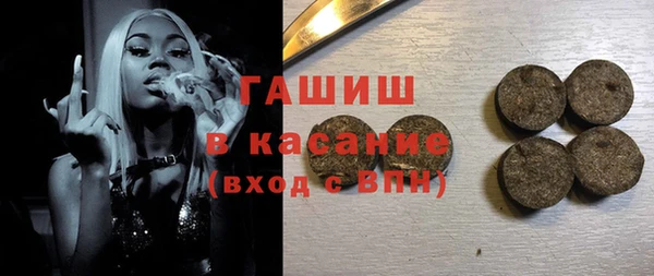 марихуана Алексеевка