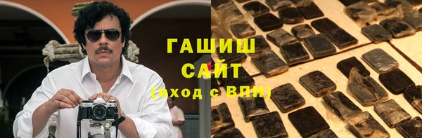 твердый Алзамай