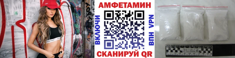МЕТАМФЕТАМИН винт  ссылка на мегу вход  Жирновск 