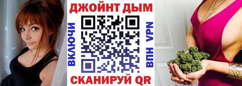 Каннабис AK-47  наркота  Жирновск 